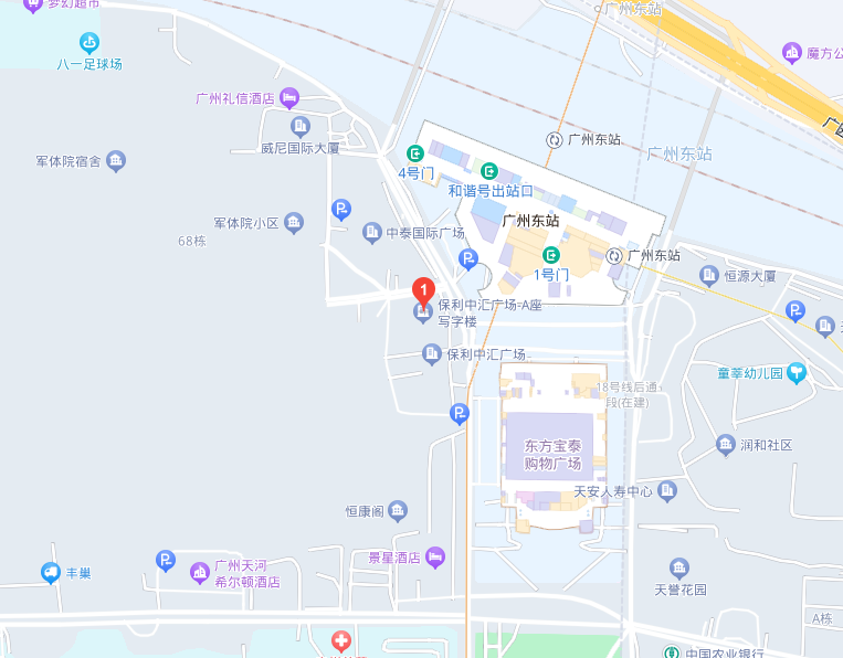 广晟集团总部
