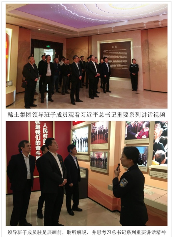 3_看图王.jpg