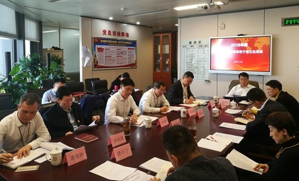 2019020301_看图王.jpg